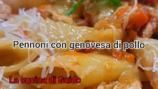 Pennoni con sugo di genovesa di pollo Sublime [upl. by Yralih103]