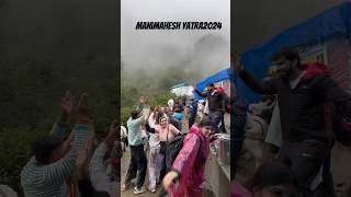 Manimahesh Yatra 2024🙏🏻🥰 mahimahesh manimaheshyatra manimaheshyatra2024 [upl. by Orazio]