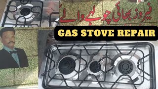 Chulha Repairing Service Gas Stove Repair Gharibabad Karachi [upl. by Chilson482]