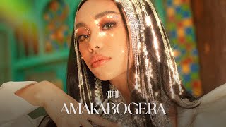 AMAKABOGERA  Maymay Entrata Audio [upl. by Assillam501]