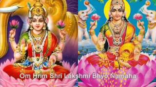 Shri Lakshmi Maha Mantra  Om Hrim Shri Lakshmi Bhyo Namaha [upl. by Nomla]