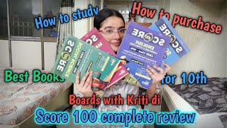 SCORE 100 complete review 📚👍🏻  creativelearning20  score100 youtubevideo boards2025 [upl. by Amikat298]