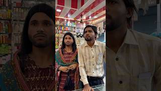 Damaad jii part 5  SHOPPING  😂 🛍️ irfandreamer  ytshorts  viralvideo [upl. by Norramic193]