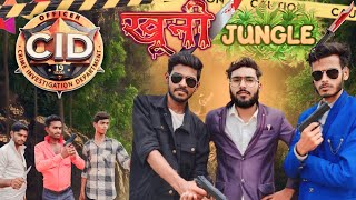 खूनी JUNGLE  CID 1566  BRIJESH KUMAR ENTERTAINMENT [upl. by Turnheim379]