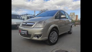 Обзор Opel Meriva A Рестайлинг 2008 г ПРОХОР  Просто Хорошие Автомобили [upl. by Romo208]