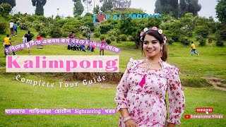 কালিম্পং  Kalimpong 🏔️ Kolkata to Kalimpong Complete Tour Guide ⛰️ Tourist Places 🏔️ Budget Hotel [upl. by Ahel]