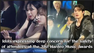 Idols Unite to Save the Day Chaos Erupts at the 31st Hanteo Music Awards [upl. by Mik291]