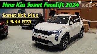 New Sonet Facelift 2024 ❤️ Sonet Htk Plus Petrol Full Review [upl. by Assilana364]