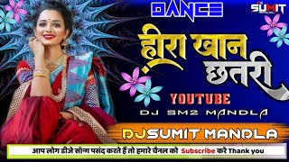 Heera Khan Chhatri Roadshow Remix Song 2024 Djsumit Mandla Gondwana Roadshow Remix Song 2024 [upl. by Neibart]