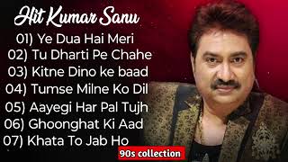 Kumar Sanu ♥️🥀Old is gold 🔥♥️ Hindi old song Alka Yagnik 90s collection Bollywood songs [upl. by Jany433]