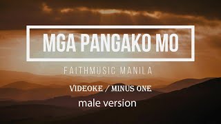 Mga Pangako Mo karaoke Male version faithmusic [upl. by Christalle194]