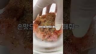 📍고단백 라자냐롤업 연말파티 메인요리foodcooking홈쿠킹라자냐건강한음식쉬운요리파티음식연말메뉴다이어트 [upl. by Sylirama]