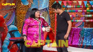 भारती के पेट पर आई सूजन🤣Comedy Circus Ke Mahabali  Comedy Clip [upl. by Tezzil]