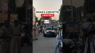 🇴🇲OMAN’S CORVETTE PULLED OVER👮‍♂️👀 supercars corvette [upl. by Lombardo]