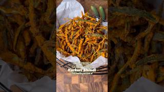 AIR FRIED Kurkuri Bhindi It’s so yummy you are never looking back to making okra fry any other way [upl. by Andrei]