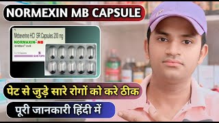 Normexin mb capsule uses dose benefits and Side effects full review in hindi [upl. by Nigem]