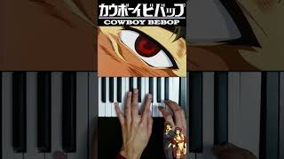 Cowboy Bebop Green Bird animepiano cowboybebop [upl. by Anilam]