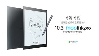 103 吋 mooInk Pro【閱讀篇】 [upl. by Ackerley]