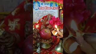 Leke Puja Ki Thali Jyot Man Ki Jaga Li ShortsMaa Kaal Ratri 7th Day 🙏 [upl. by Shelli]