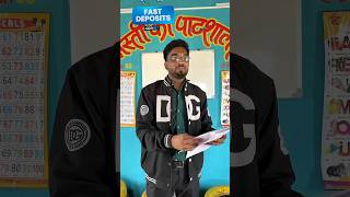 रोबोट do🤖 part 6 chitti doli banku srsir mastikipaathshala schoollife robot dolly [upl. by Almire]