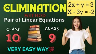 Elimination Method trick for class 9th amp 10th👍 easy amp smart trick😎 scientific method💯 सबसे आसान way🔥 [upl. by Vookles]