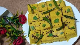 Dhokla  Dhokla recipe  How to make dhokla  Gujrati dhokla  khaman Dhokla  Khaman [upl. by Pathe]