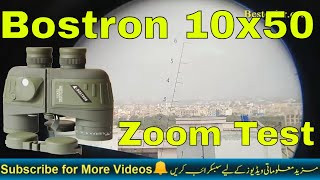 Bostron 10x50 Binocular Unboxing and Zoom Test with compass [upl. by Sihunn55]