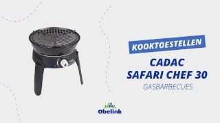 CADAC Safari Chef 30 gasbarbecue  Productvideo  Obelink [upl. by Elayne760]