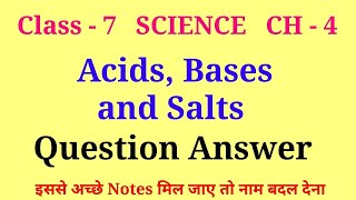 acid base and salts class 7 question answer  class 7 science chapter 4 question answer [upl. by Brina]