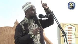 Establishing the Salah  Sh Okasha Kameny [upl. by Cannell]