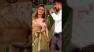 Jayesh sohda live pogarm udhera [upl. by Ellennad]