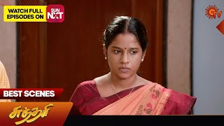 Sundari  Best Scenes  22 Nov 2024  Tamil Serial  Sun TV [upl. by Hakvir]