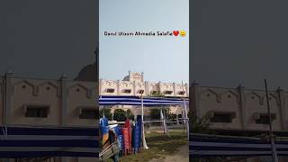 Darul Uloom Ahmadia Salafia darbhanga islamicshorts viralshort shortvideo shorts [upl. by Acirat260]