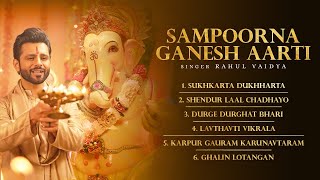 Sampoorna Ganesh Aarti  Rahul Vaidya Ganpati Aarti  Sukh karta dukh harta [upl. by Ylremik]