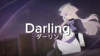 Darling  Animation Meme Collab [upl. by Isayg]