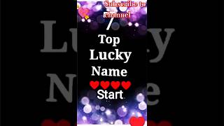 viralshortMy First Love Name start with🍁✨🥰short 👍lucky name💝 treading ❤‍🔥💖 letterlove [upl. by Anilosi]