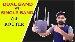 Dual BAND VS Single BAND WiFi Router in HINDI [upl. by Trant]