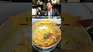 Lets Try Viral Zero oil Cooking Zero Oil Cooking By Dr Bimal Chhajer shorts saaolzerooilcooking [upl. by Alel]