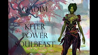 Qadim  Power Soulbeast Kiter  PUG Guild Wars 2 Raids [upl. by Mcarthur]