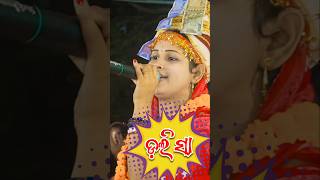 Dali Sa Katapali Kirtan  cham cham nupur baje graphixworld shorts kirtandarbar [upl. by Hadria]