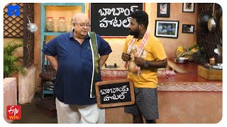 Babai Hotel Promo  23rd October 2024  Cooking Show  Kishore Das Sandeep  Mallemalatv [upl. by Laks]