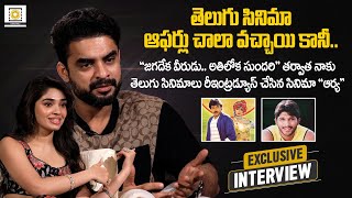 Tovino Thomas amp Krithi Shetty In Conversation With Dheeraj Babu  ARM  Filmy Focus Originals [upl. by Simetra]