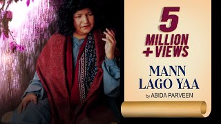 Mann Lago Yaar  Abida Parveen  Gulzar  Sufi Kalaam  Sufi Song [upl. by Afra939]