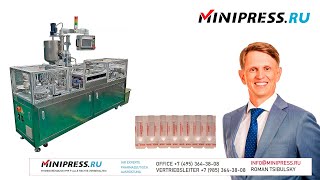 Automatische Zäpfchenverpackungsmaschine HYZ01 Minipressru [upl. by Heymann]