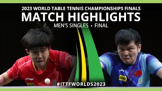 Fan Zhendong vs Wang Chuqin  MS Final  2023 ITTF World Table Tennis Championships Finals [upl. by Trometer]