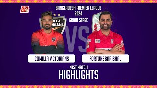 Comilla Victorians vs Fortune Barishal  Highlights  41st Match  Season 10  BPL 2024 [upl. by Anawot]