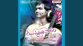 Nigraham Song From Jhummandi Naadam Movie  Manchu Manoj Taapsee  M M Keeravani  Ranjith [upl. by Kcirdneh]