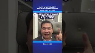 ‘Gaji ahli nujum RM2205’ Rafizi senarai gaji permulaan Dasar Gaji Progresif [upl. by Hcahsem605]