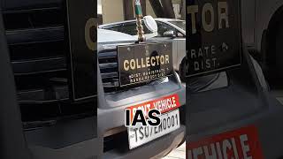 IAS Officer car  Collector and District Magistrate ias ips upsc shorts [upl. by Leotie]