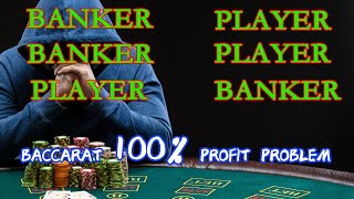 Baccarat is 100 profitable and it can be profitable for a long time Chinese baccarat strategy [upl. by Petit598]